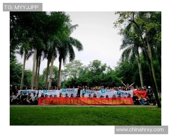 运动联盟者：凝聚力量推动体育发展，打造全新竞技文化与全球互动平台