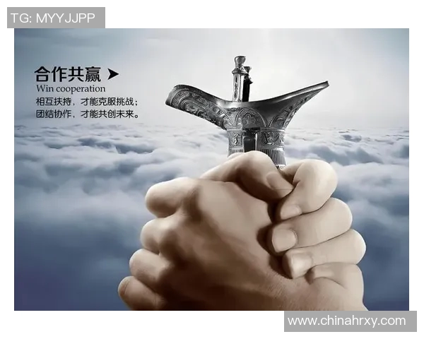 打造协作共赢的高效团队文化：从沟通到执行的全方位策略分析