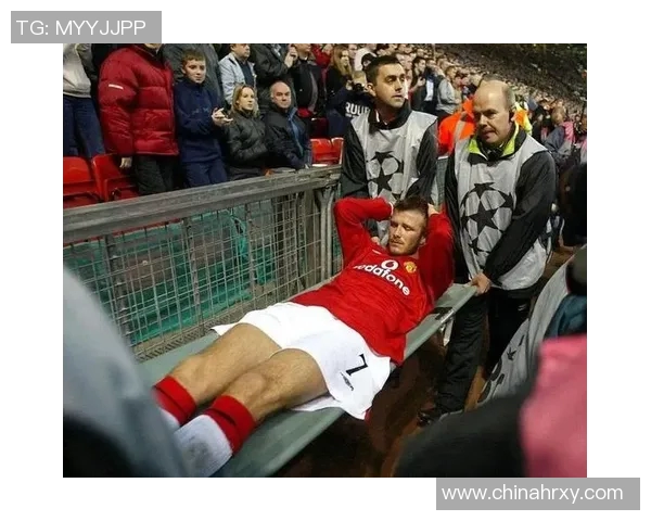 贝克汉姆与全球足球文化的深度融合与个人品牌塑造之路