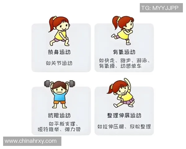 有氧运动对身体健康的全面影响与科学锻炼方法解析