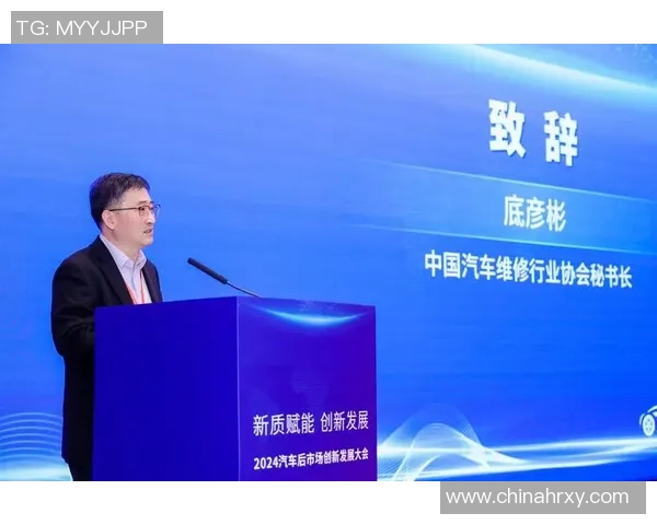 汽车配件行业发展趋势分析及未来创新技术应用前景探讨