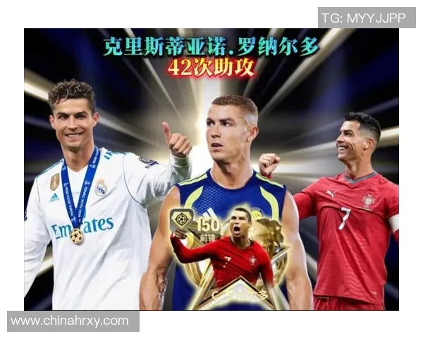 全球足球巨星影响力排行榜揭晓谁将成为新一代的传奇人物