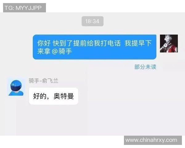 十大奇葩足球明星女球员的搞笑瞬间与独特风格大揭秘